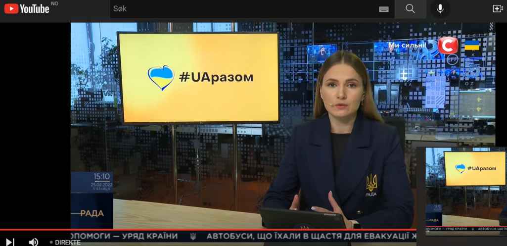 (Sendingen er tatt ned) Direktesending fra Ukrainsk TV på Youtube