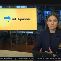 (Sendingen er tatt ned) Direktesending fra Ukrainsk TV på Youtube
